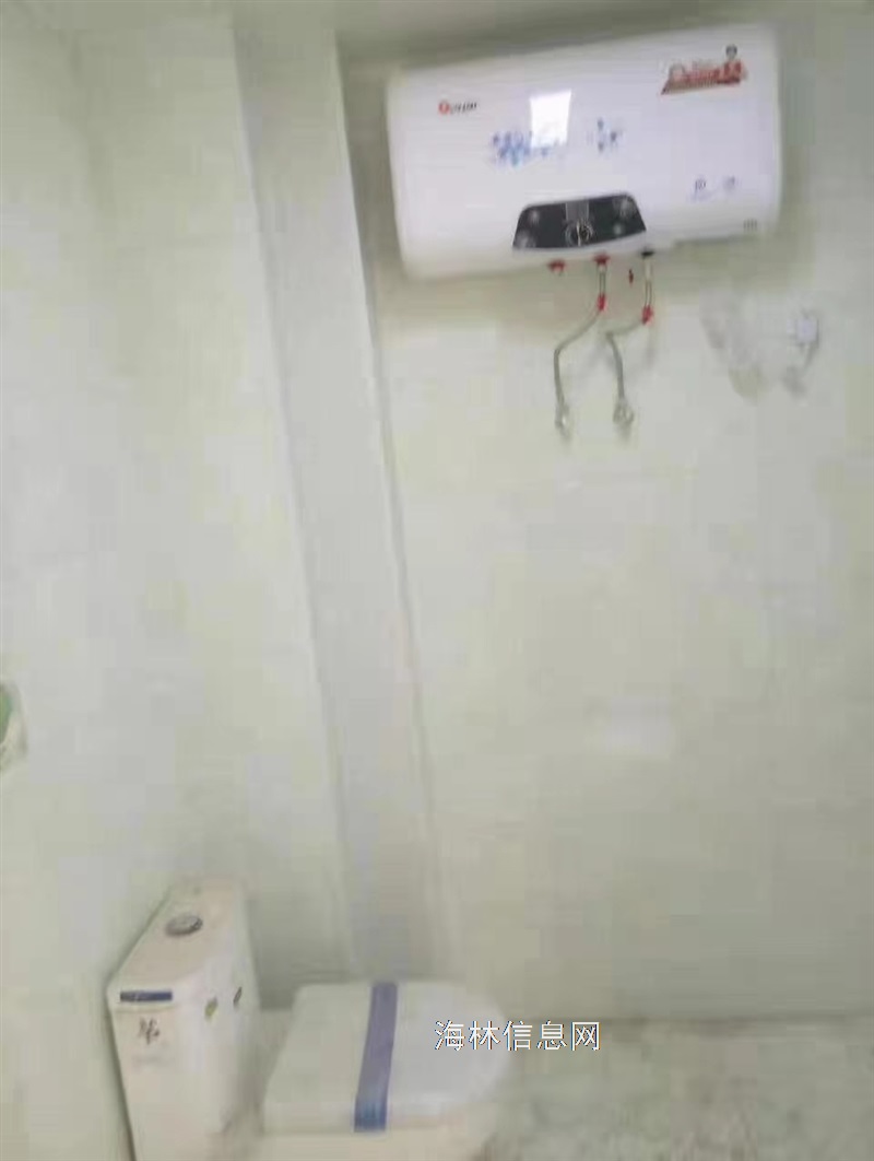 学区房