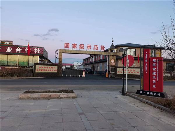 招聘出纳员