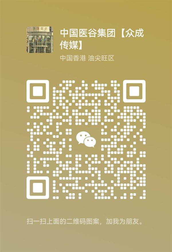 招聘带货主播（不用露脸）