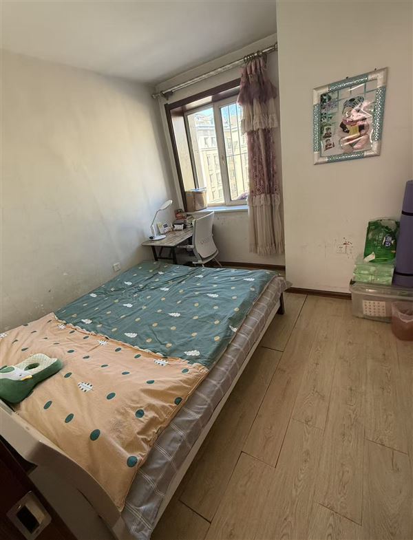 房屋急售