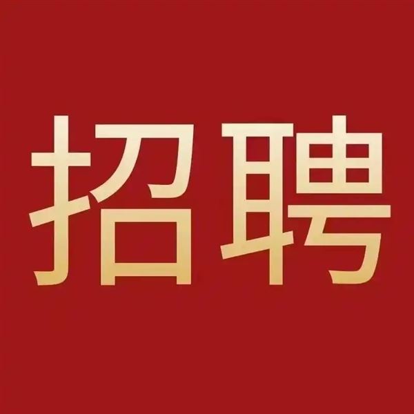 服务员