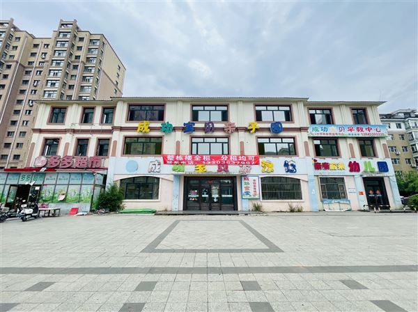 金恒院内门市出租