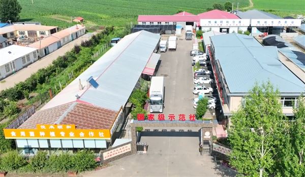 悦他生态农业招聘销售