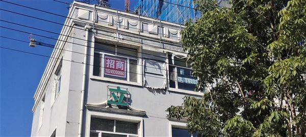 林中对面门市出租