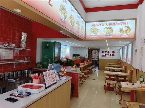 旺铺低价转让。