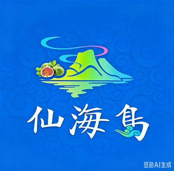 招聘优秀合作伙伴