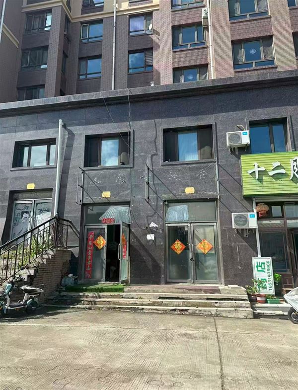 超低价出售门市